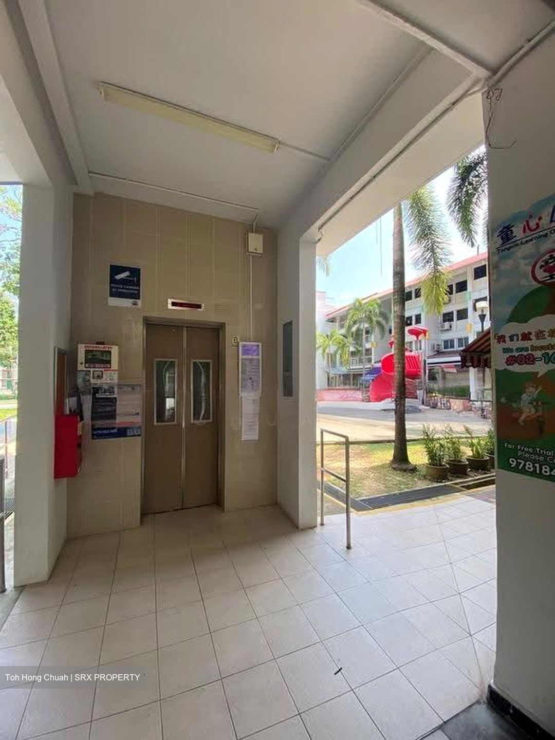 Blk 305 Ubi Avenue 1 (Geylang), HDB 3 Rooms #608137661